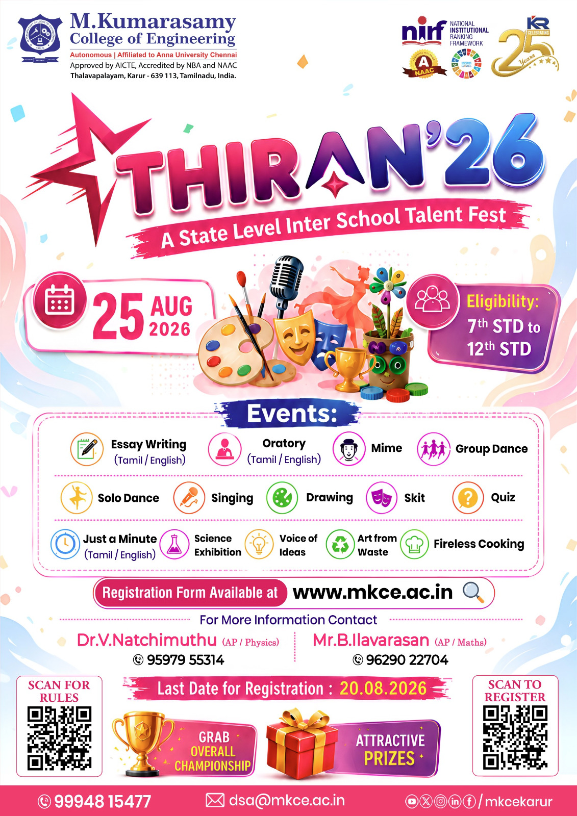 Thiran 2026